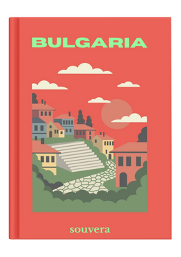 Bulgaria 1 mock-up
