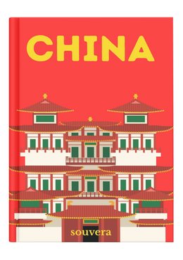 China 1 mock-up