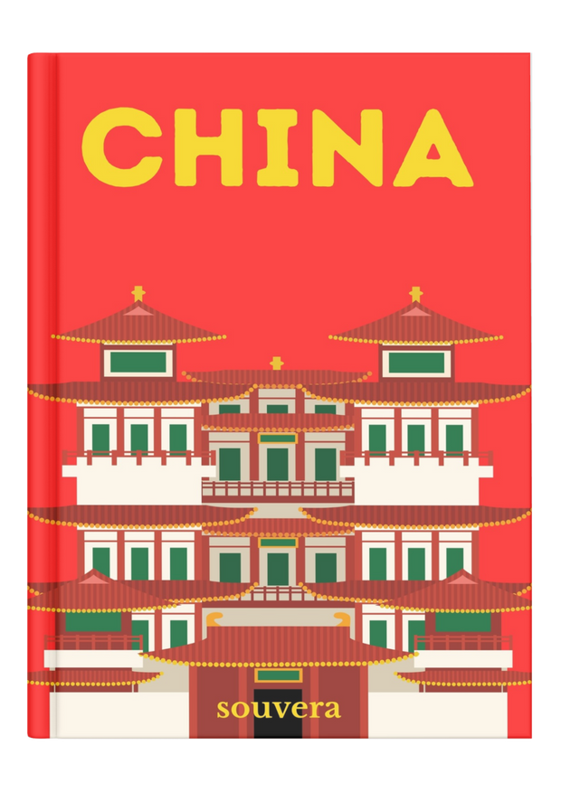 China 1 mock-up