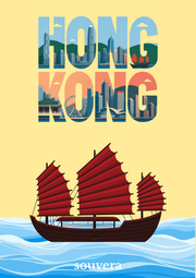 Hong Kong 1 kapak tasarımı