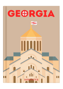 Georgia 1 mock-up