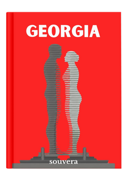 Georgia 2 mock-up