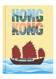 Hong Kong 1 mock-up