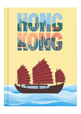 Hong Kong 1 mock-up