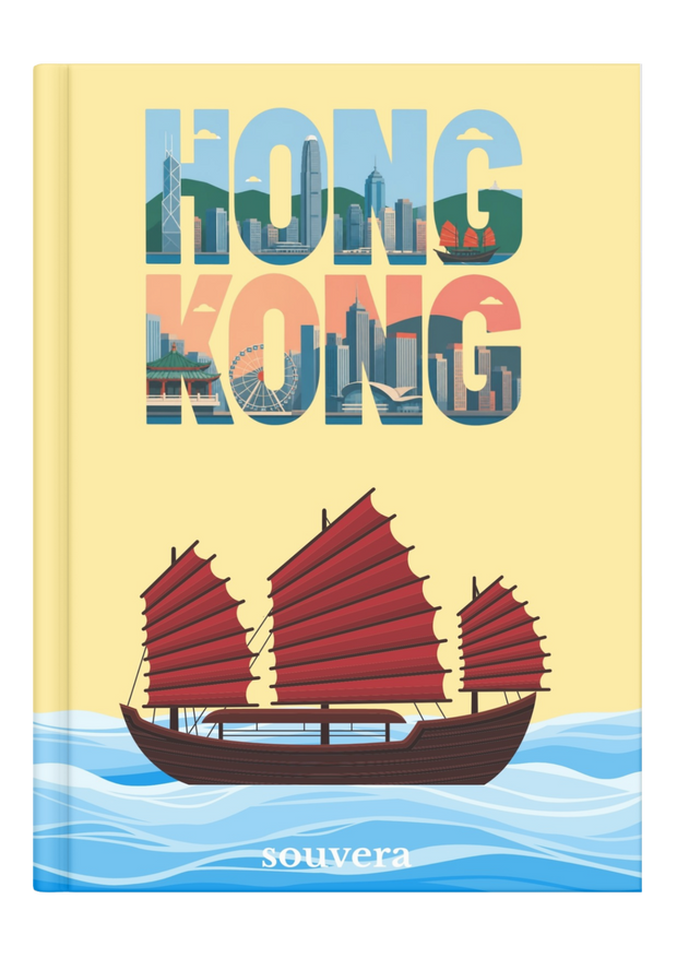 Hong Kong 1 mock-up