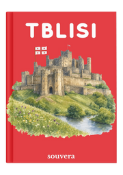 Tbilisi 1 mock-up